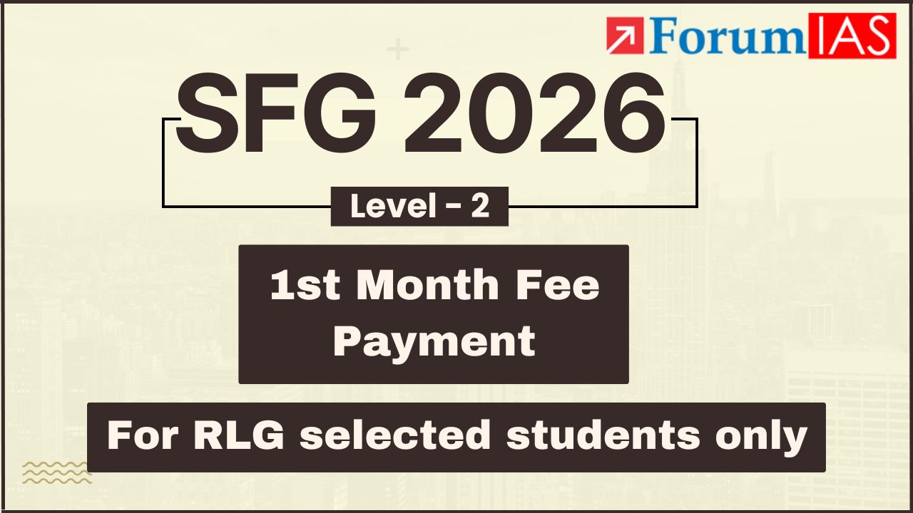 SFG 2026 Level-2 | 1st Month fee payment for RLG Category only